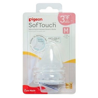 بيجون سوفت تاتش زجاجة رضاعة  ذات عنق عريض وحلمات مقطوعة على شكل حرف Y مقاس متوسط قطعتان