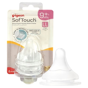 Pigeon SofTouch Wide Neck Nipples LL Y-Cut, 9+ Months, 2 PCS