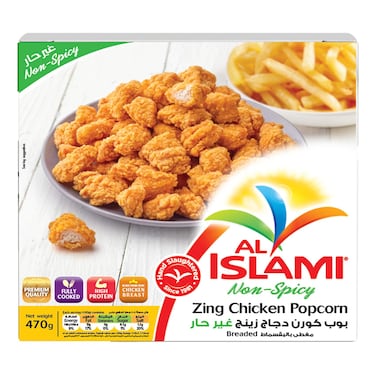 Al Islami Non-Spicy Zing Chicken Popcorn 470g