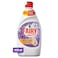 Fairy Liquid Dishwash Liquid Refreshing Lavender 600ml