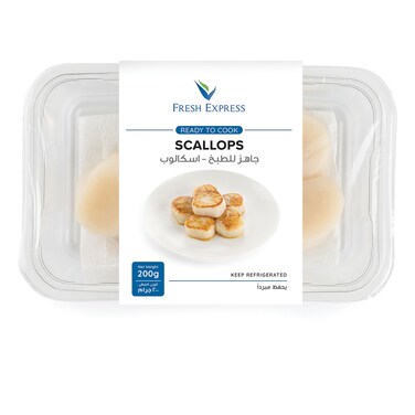 Scallop Meat 200g