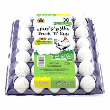 فريش أو بيض  كبير الحجم 30 قطعة