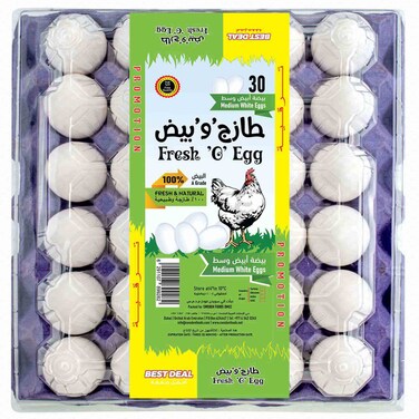 فريش أو بيض  أبيض اللون متوسط ​​الحجم 30 قطعة