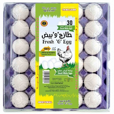 Fresh 'O' Egg White Eggs Small 30 PCS