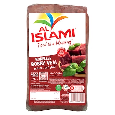 Al Islami Frozen Boneless Bobby Veal, 900g
