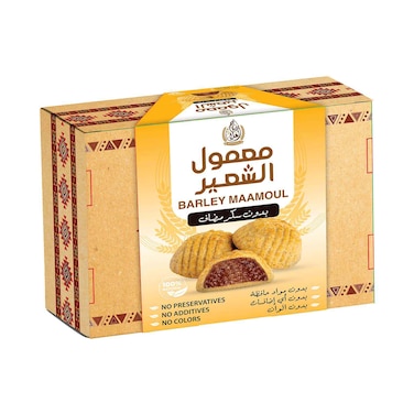 Retaj Barley Mamoul 700g