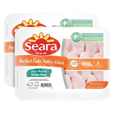 Seara Chicken Wings, 900g Pack of 2
