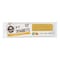 Carrefour Original Number 11 Spaghetti 500g
