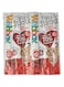 Webbox Tasty Cat Sticks Beef &amp; Rabbit 30g
