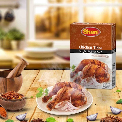 Shan Tandoori Masala 50g Pack of 2 and Chicken Tikka Masala 50g