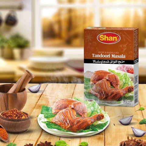 Shan Tandoori Masala 50g Pack of 2 and Chicken Tikka Masala 50g