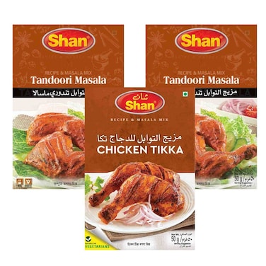 Shan Tandoori Masala 50g Pack of 2 and Chicken Tikka Masala 50g