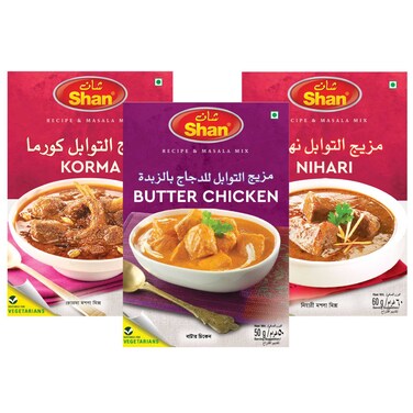 شان ماسالا دجاج بالزبدة و ماسالا نهاري مع ماسالا كورما، 50+60 غرام+50 غرام