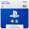 Sony PlayStation Store Digital Wallet Top-Up 200 USD UAE, ESD