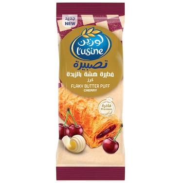 l'usine Flaky Butter Puff Cherry, 80g