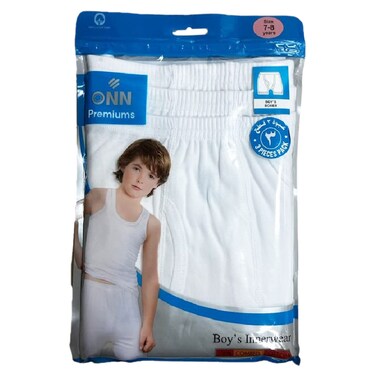 ONN Premiums Boys Rib Boxer, 3-14 Years, Pack of 3