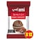 Emi Double Chocolate Flavour Cup Cake 40g Pack of 12
