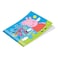 Peppa Pig Printed Sketchbook