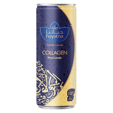 Hayatna No Added Sugar Collagen Drink Pina Colada 250ml