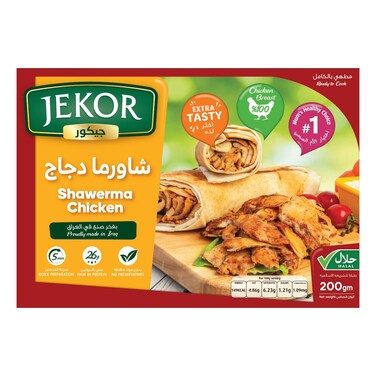 Jekor Chicken Shawerma 200g