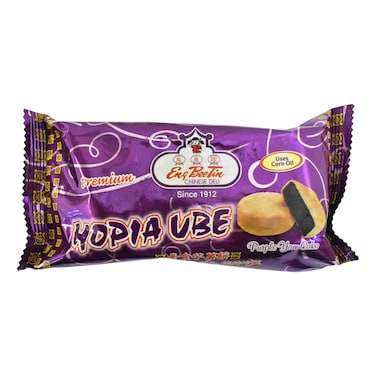 Eng Bee Tin Hopia Ube Purple Yam Cake 150g