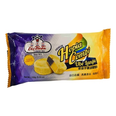 Eng Bee Tin Ube Langka Hopia Cake, 150g