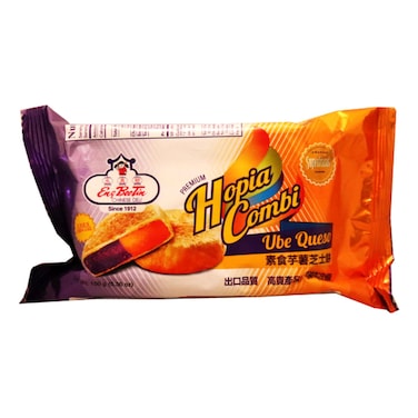 Eng Bee Tin Ube Queso Hopia Cake, 150g