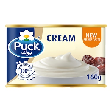 بوك عبوة قشطة 160 غرام