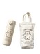Bear Insulated Water Bottle, Portable Stainless Steel Thermal Flask, Leak Proof Design for Hot and Cold Drinks, Perfect for On-the-Go
