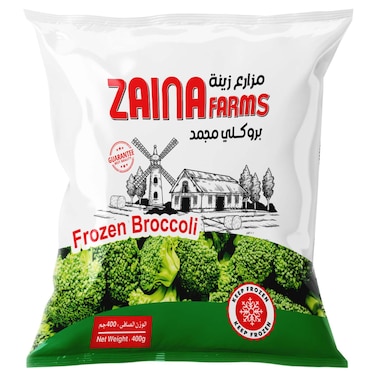 مزارع زينة بروكلي مجمد  400 غرام