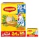 Nestle Maggi Chicken Stock Cubes Promo Pack 18g Pack of 24