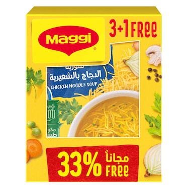 Nestle Maggi Noodles Chicken Soup Promo Pack 60g Pack of 4