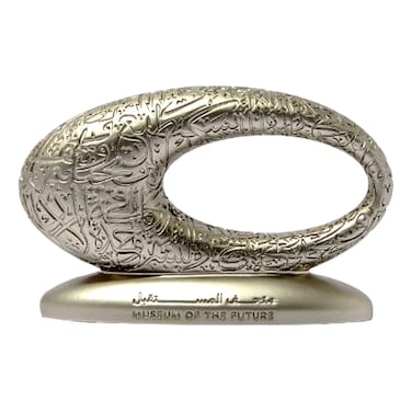 متحف المستقبل لديكور المعادن المتوسطة المتنوعة