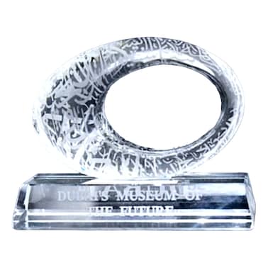 كريستال دبي متحف المستقبل الصغير