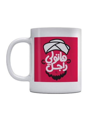 Bring Me A Man Quotes Printed Mug White/Pink/Black