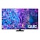 تلفزيون سامسونج Q70D 85-Inch UHD Smart QLED TV QA85Q70DAUXZN رمادي تيتان 2024