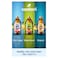 Vantori Vitamin C + D with Honey Drink, 250ml, Pack of 2