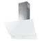 Samsung Built-in Kitchen Hood with Power Ventilation NK24M7060 White 24inch