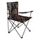 Camping Chair Camouflage 51x51x42cm