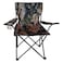 Camping Chair Camouflage 51x51x42cm
