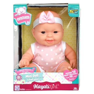 حياتي غيرل دمية بيبي أمورا فاليو الصغيرة التي تعمل بالبطارية