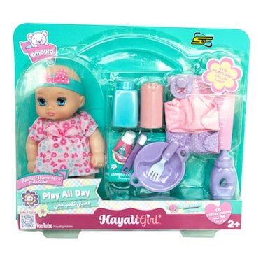 حياتي غيرل مجموعة دمية بيبي أمورا بلاي طوال اليوم مقاس 10 بوصة