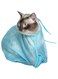 Adjustable Multifunctional Cat Washing Shower Mesh Bags Pet Nail Trimming Bags-Blue