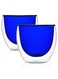 Double Wall Glass Coffee Mugs 250ML Hot &amp; Cold Borosilicate Insulated Glasses for Home, Cafe &amp; Restaurant, DG824 (Blue, 2 Piece Set)