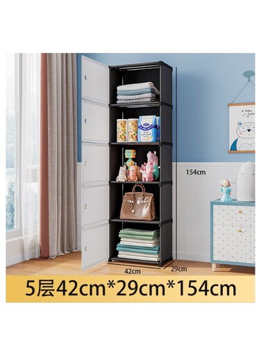 five-layer locker, multifunctional locker&iuml;&frac14;&OElig;42x29x154cm