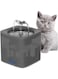 Cat Water Fountain - Pet Water Drinking Fountain 68oz/ 2L Super Quiet Automatic Dog Fountain