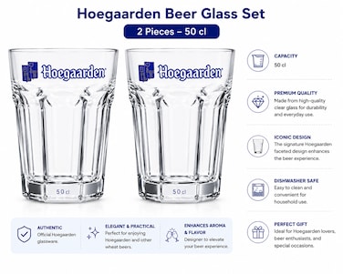Hoegaarden 50cl 2Pcs Set Glass Tumbler