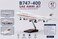 UAE AMIRI JET B747-400