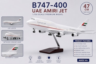 UAE AMIRI JET B747-400