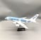 Airplane Models with Stand Sky Jumbo Airliner Display Model